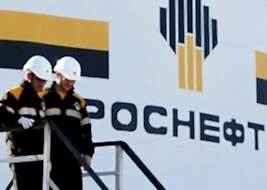 Руководитель ИТ- службы «Роснефти»