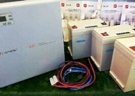 Автоматизированные котельные - UPS Штиль
