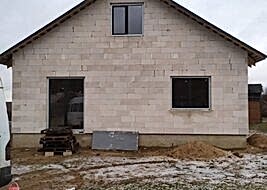 Окна ПВХ в Заславле