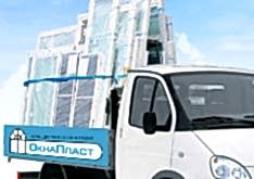 Доставка окон ПВХ