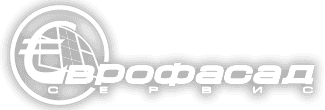 ООО Еврофасадсервис