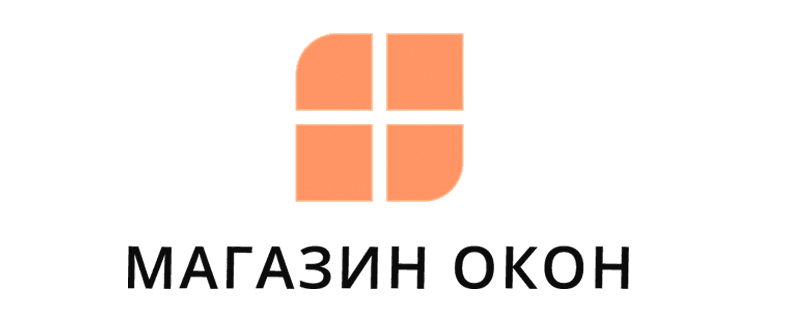 МАГАЗИН ГОТОВЫХ ОКОН