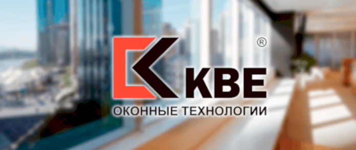 КБЕ